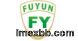 Fuyun Packaging (Guangzhou) Co.,Ltd